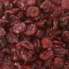 Azar Azar Dried Cranberry 5lbs 9691096